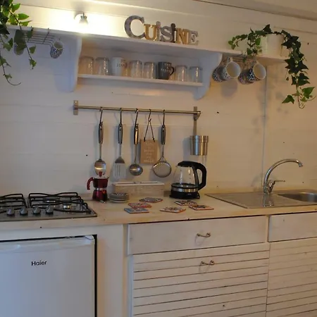 Anna In Chiaia דירה *